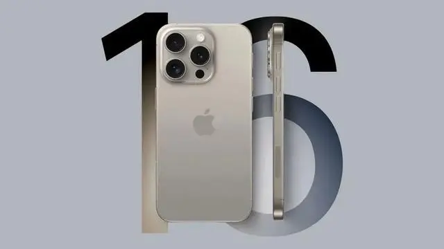 iPhone 16最大升级提前曝光，苹果牌“牙膏”还要挤多久？