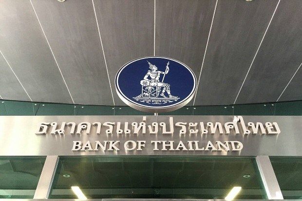 Thai PM again presses central bank to call for 25 basis points rate cut