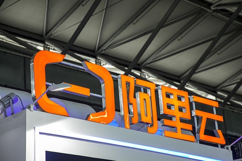 Alibaba Cloud's Data Center Layout Unfolded in Vietnam