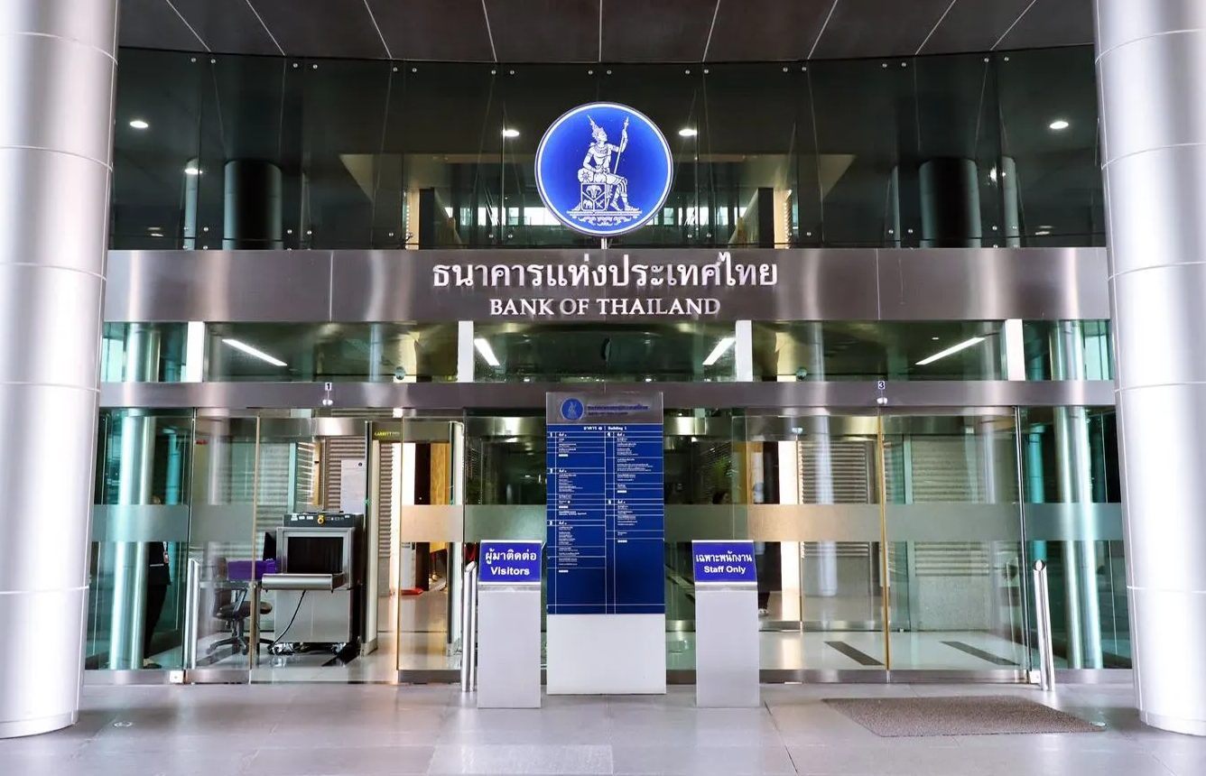 多场利率纠纷下 泰国央行独立性遭质疑