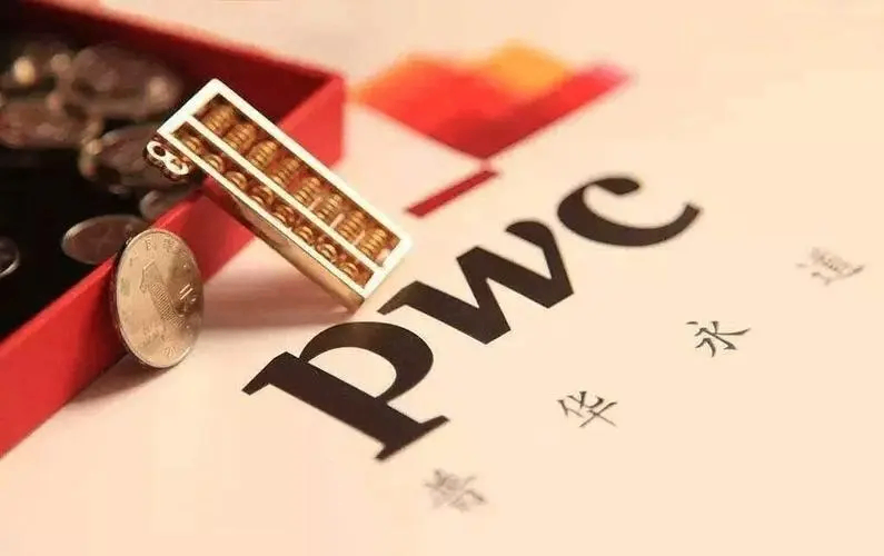 PricewaterhouseCoopers may face record fine due to Evergrande Real Estate audit issues