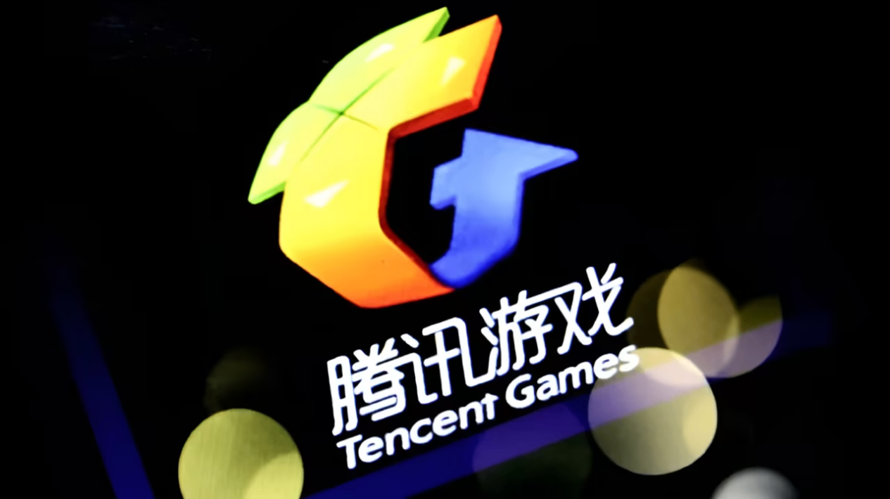 Gaming Industry Earthquake: Tencent's DNF to Get "Divorced" with Android