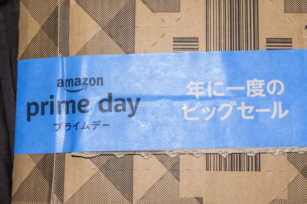 Amazon Prime Day Performance Coming, Promotion Competitions Heating Up