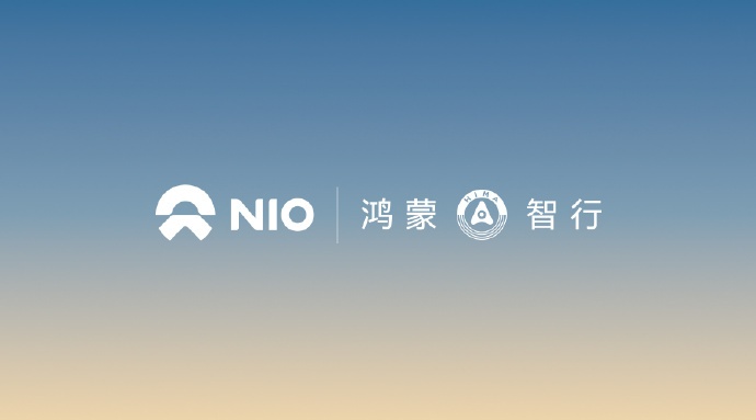 HUAWEI's HIMA Unit Plugs Into NIO‘s Charging Network