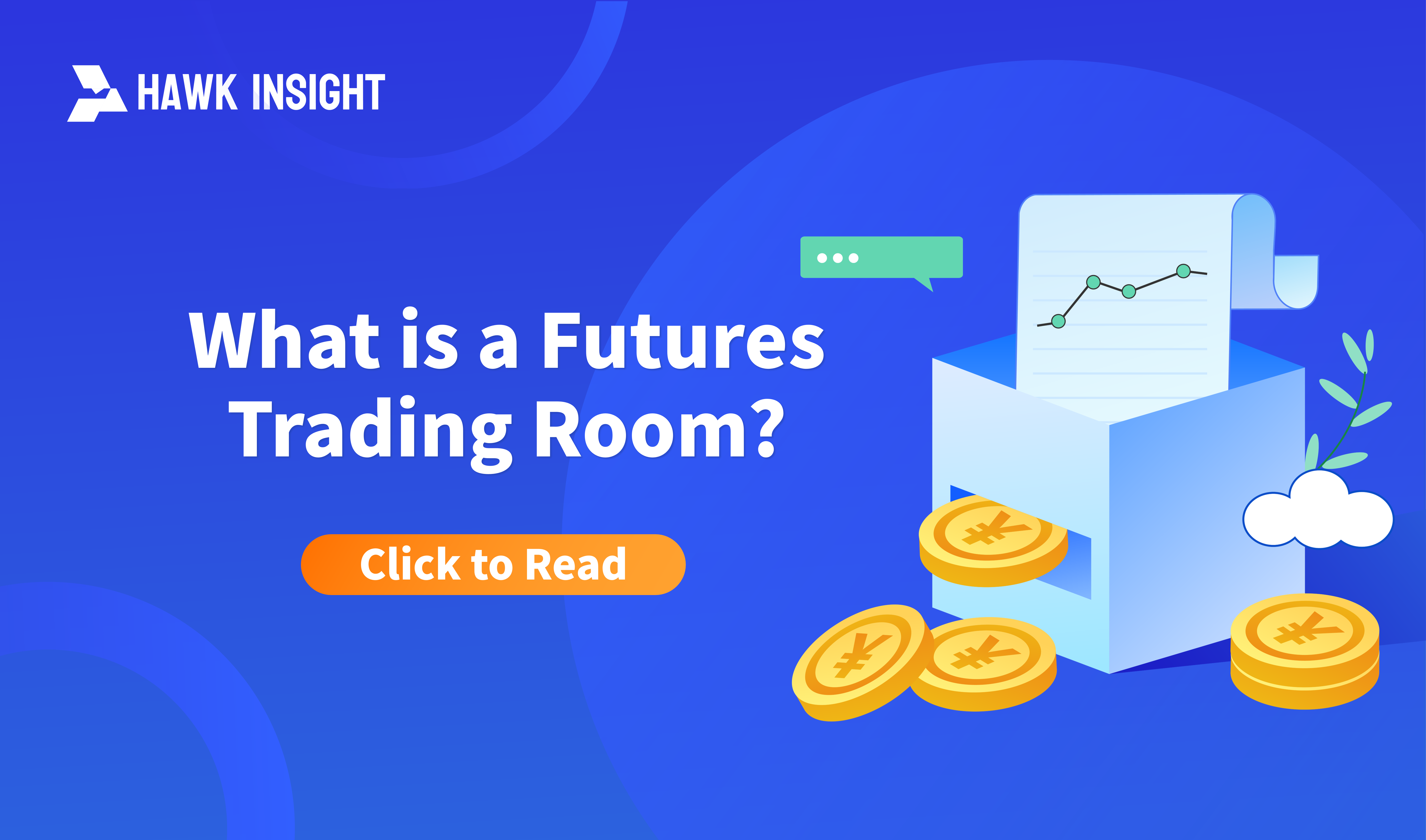 What is a Futures Trading Room?