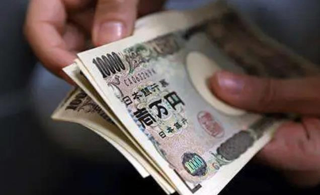 After 17 years, the Bank of Japan announced an interest rate hike, raising its policy rate to 0.25 percent.