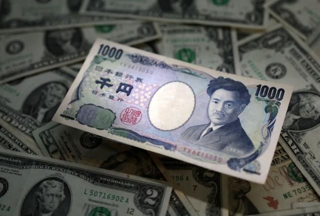 BOJ Raises Rates but JGB Purchases Insufficient