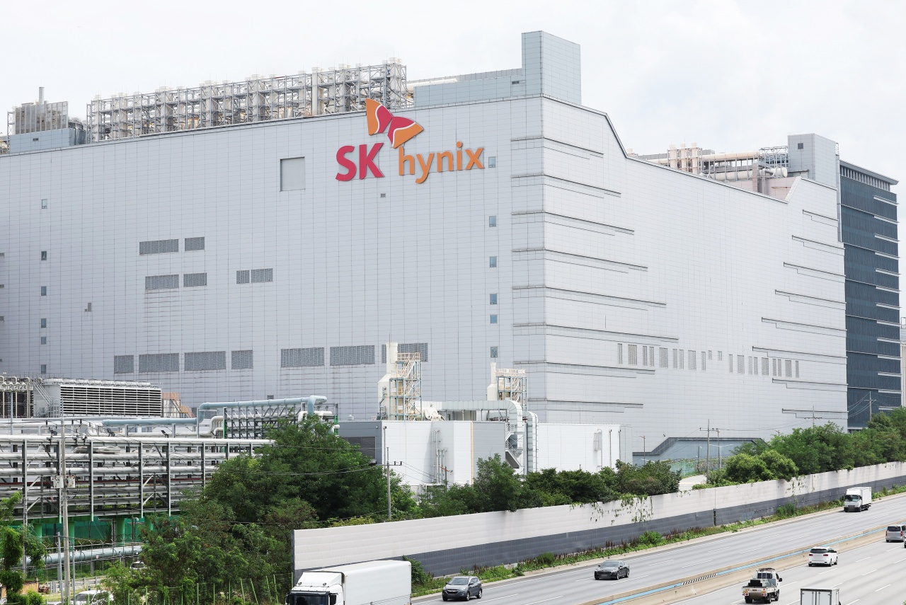 SK Hynix Receives Nearly $1bn Subsidies From US