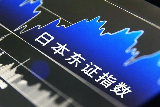 わずか5日間の取引で 日経平均、先週の急落から完全回復