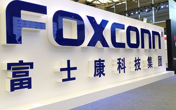 Foxconn in Henan Province is hiring on a large scale, not only to produce iPhone 16, but also to manufacture cars