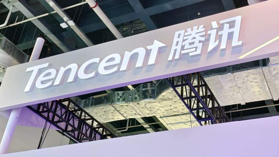 Tencent Q2 Earning Unveiled: Gaming Recovers, AI LLMs Performs Outstandingly