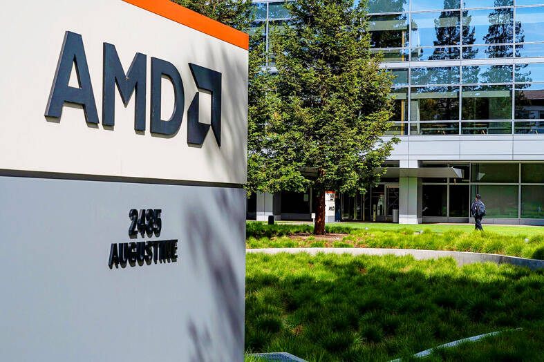 NVIDIAと戦え！ AMDがZT Systemsを49億ドルで買収