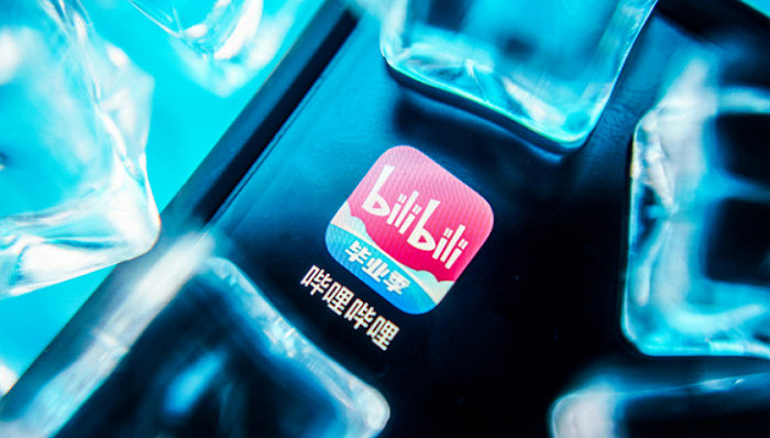 Bilibili Q2 Net Loss Narrows by Over 70%, Gross Margin Improves for 8 Consecutive Quarters