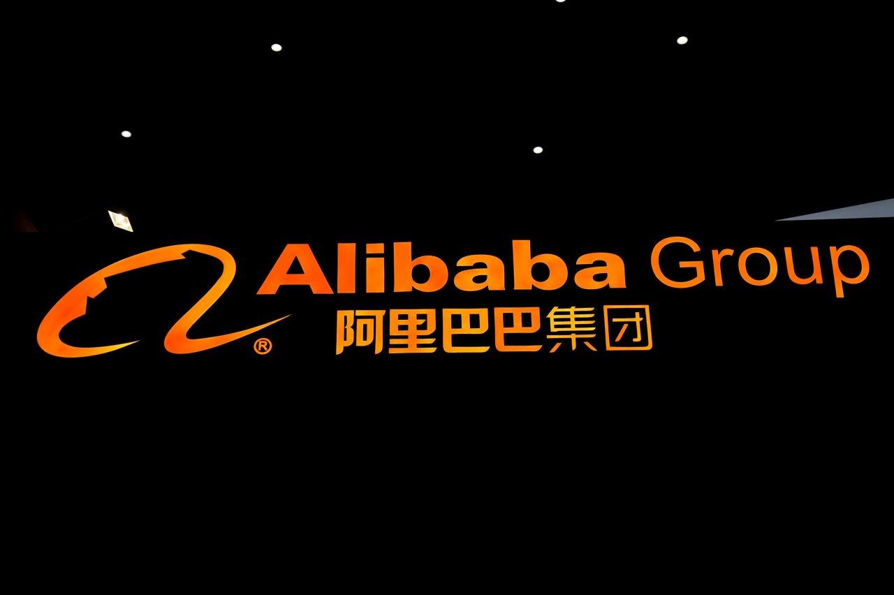 Alibaba Three-Year Rectification Ends, Platform Economy Sees New Dawn