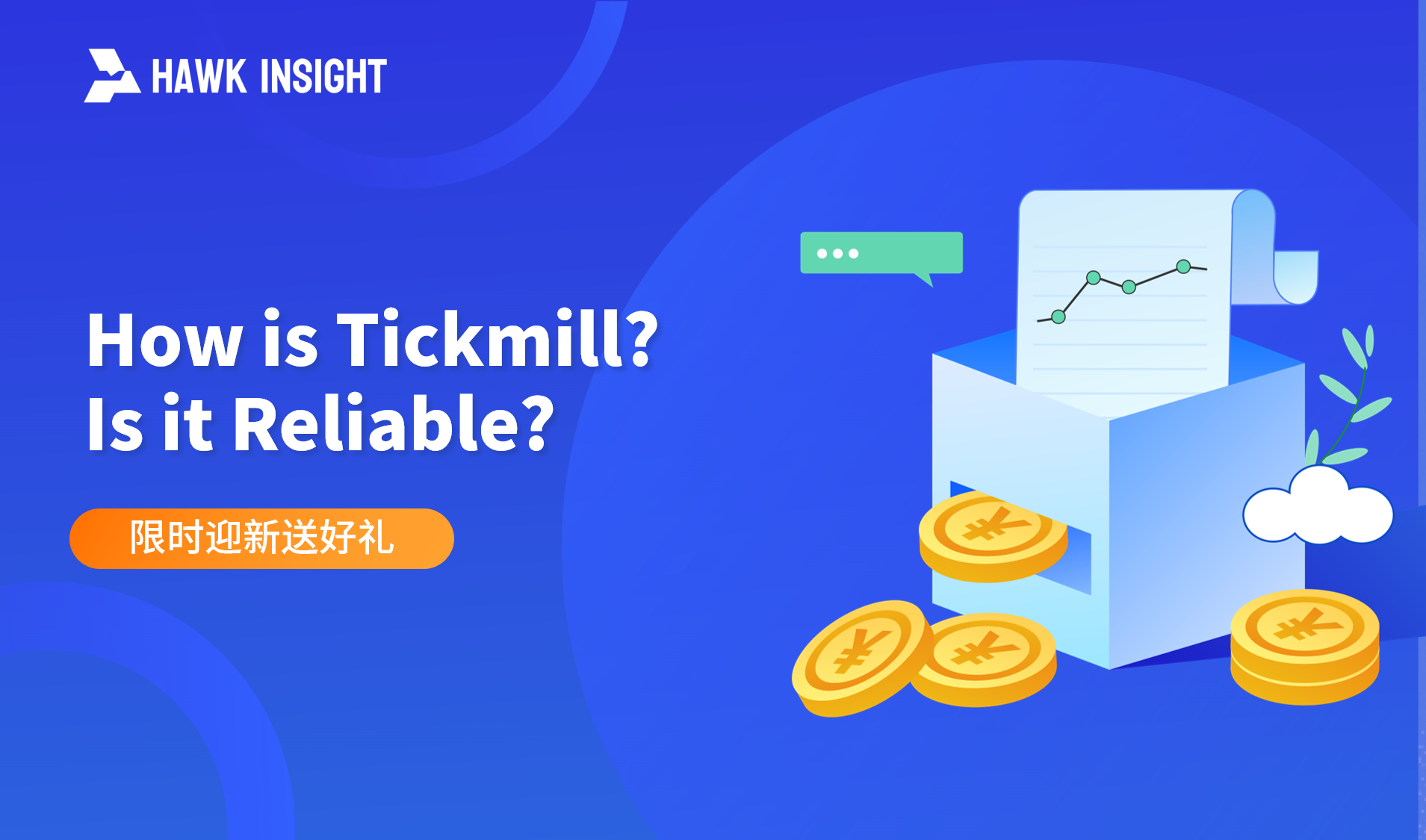 How is Tickmill? Is it Reliable?