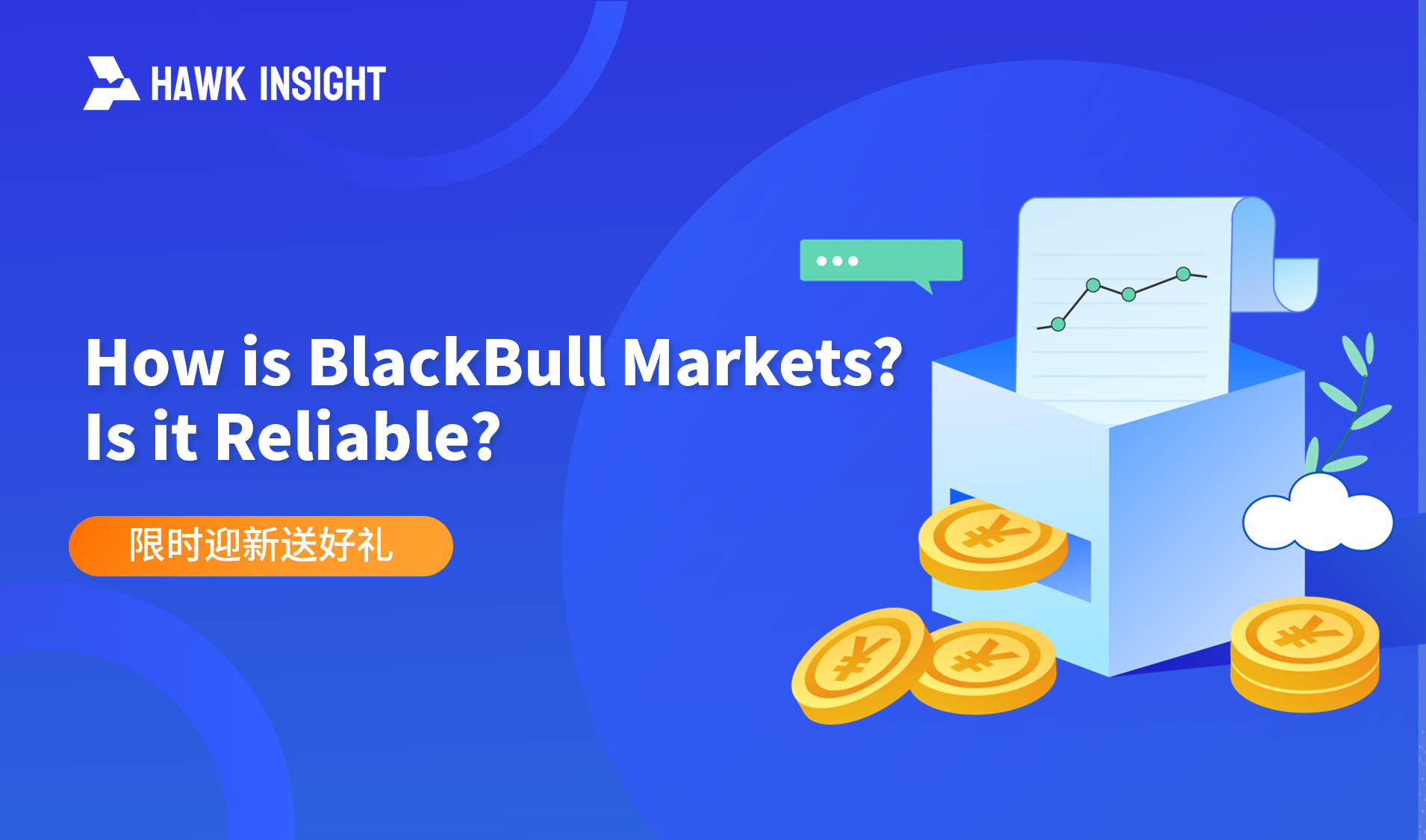 How is BlackBull Markets? Is it Reliable?