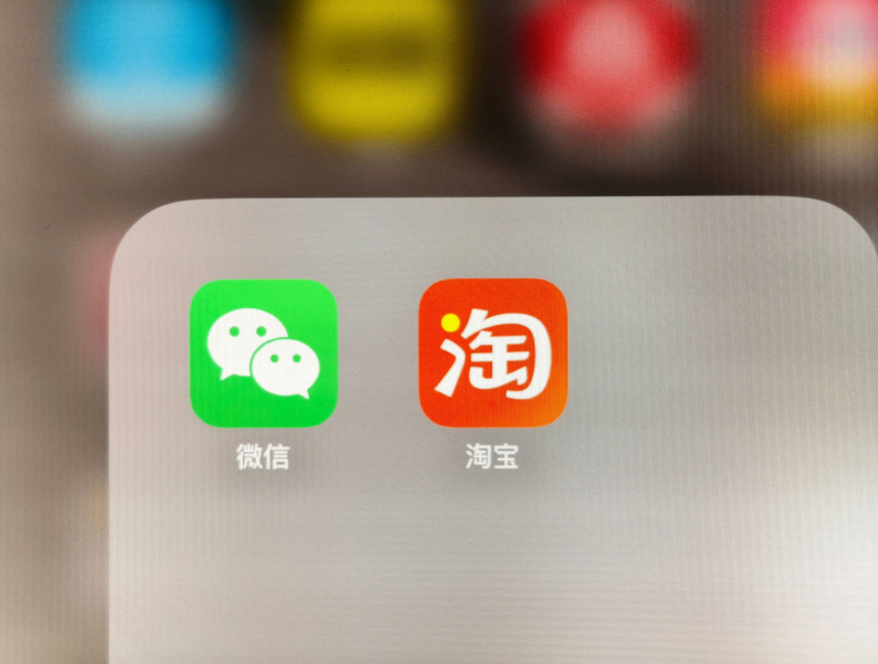 Taobao Plans to Add WeChat Pay, What’s the Impact on Alipay?