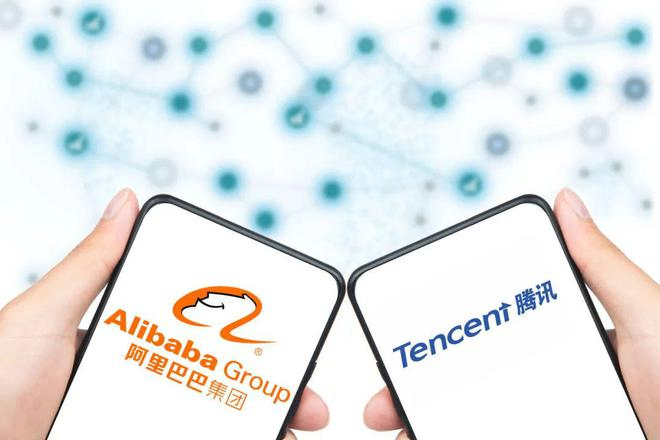 The two giants, Ali and Tencent, are working together again!