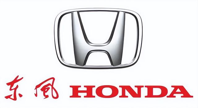 Dongfeng Honda layoffs more than 2,000 people! Company Response:Adoption of Voluntary Separation