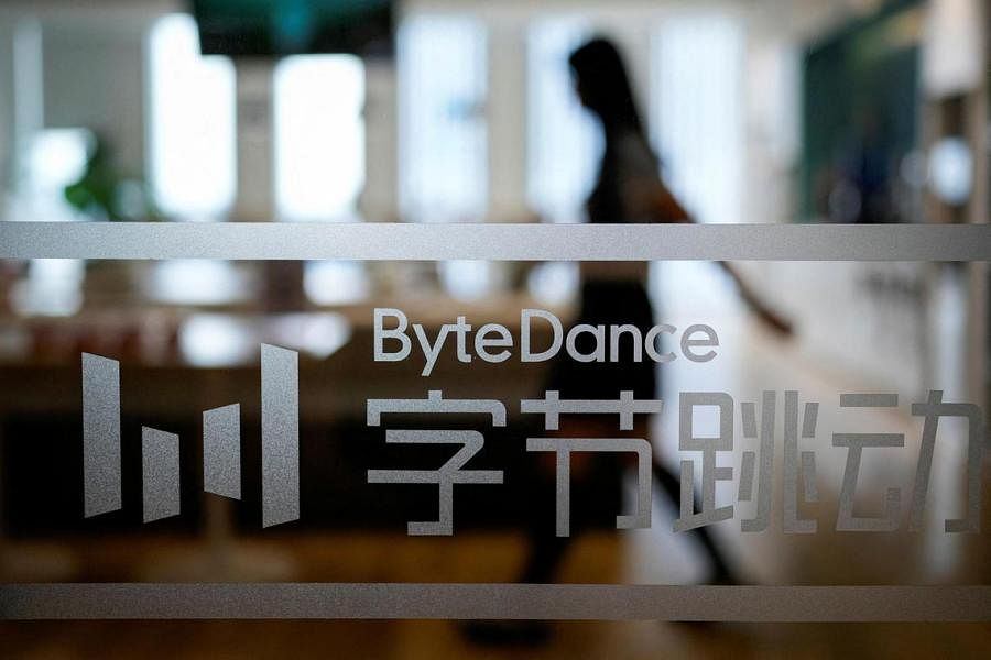 ByteDance Denies Coorperation with TSMC on AI Chip Manufacture