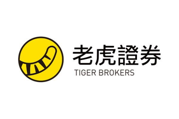 Tiger Brokers