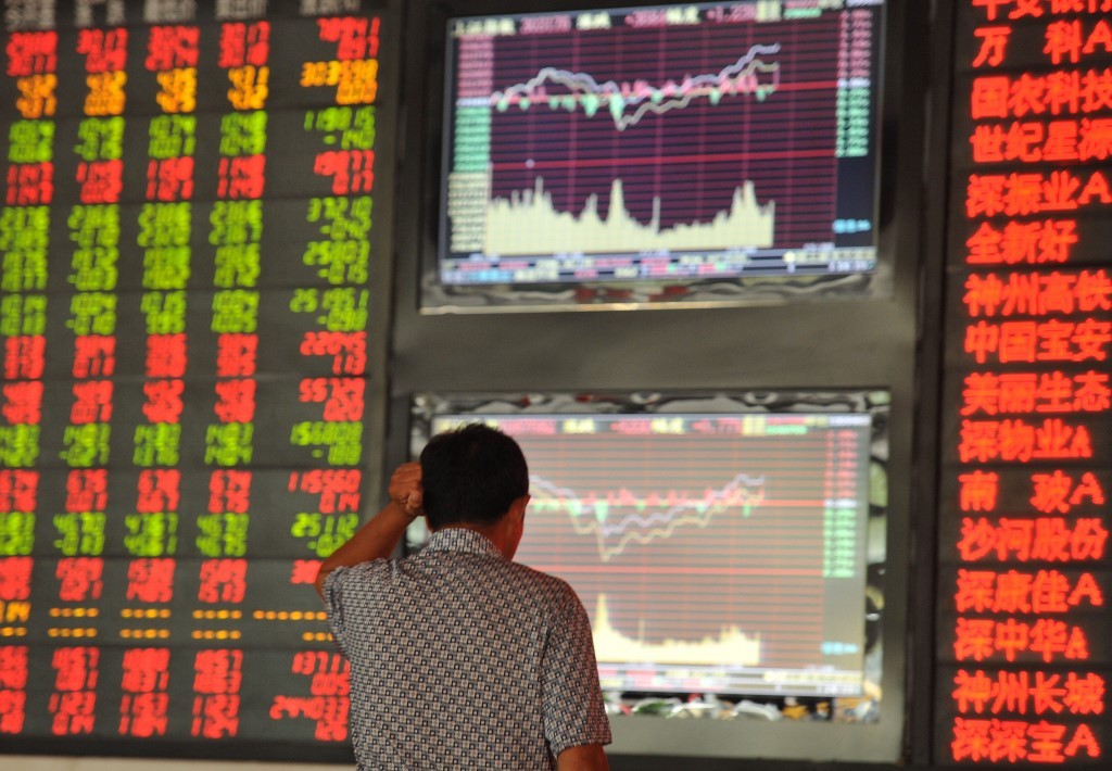 Chinese Stocks Mixed on Disappointing Inflation Data