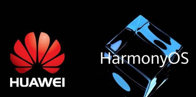 Huawei's native Hongmeng OS is officially released 1 billion devices have accessed it