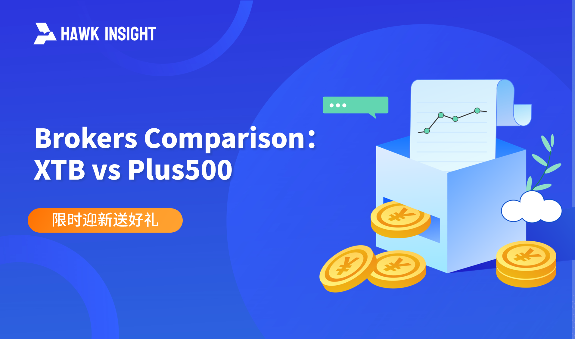 Brokers Comparison: XTB vs Plus500