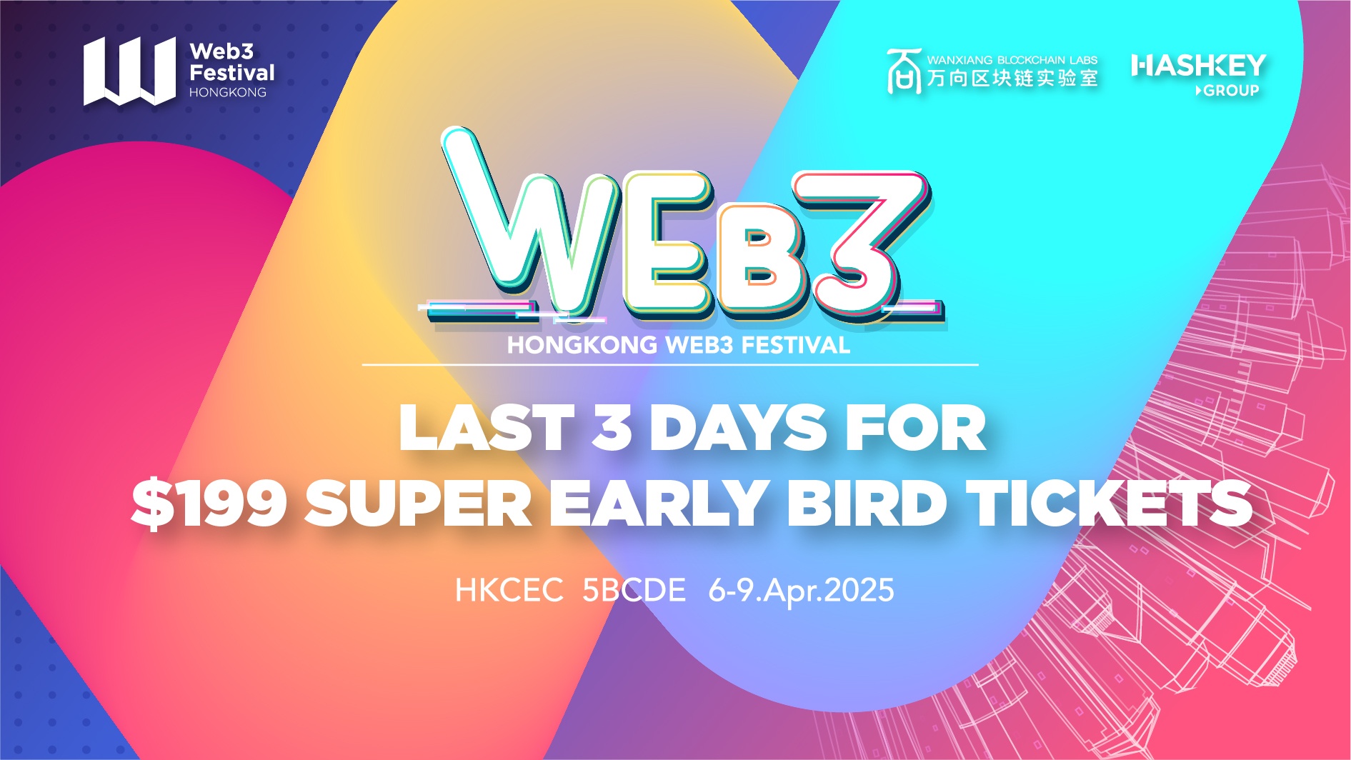 Web3 Festival 2025