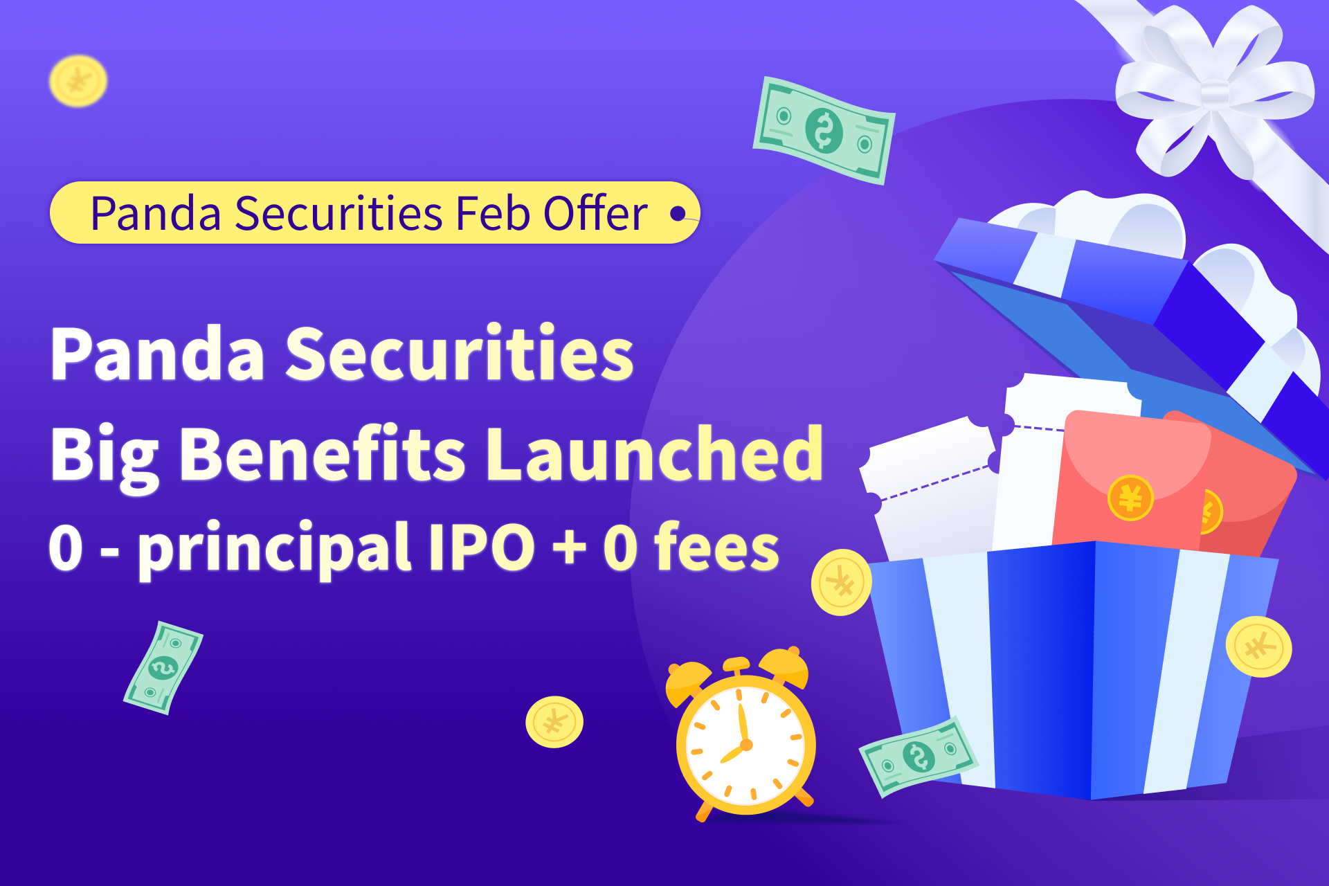 Panda Securities Limited Time Offer! 0 principal is renewed, 0 handling fees, wealth can easily sail!