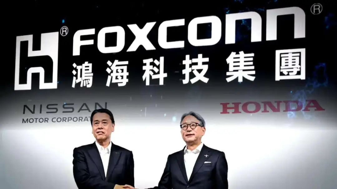 Nissan-Honda merger talks fail, Foxconn becomes potential partner