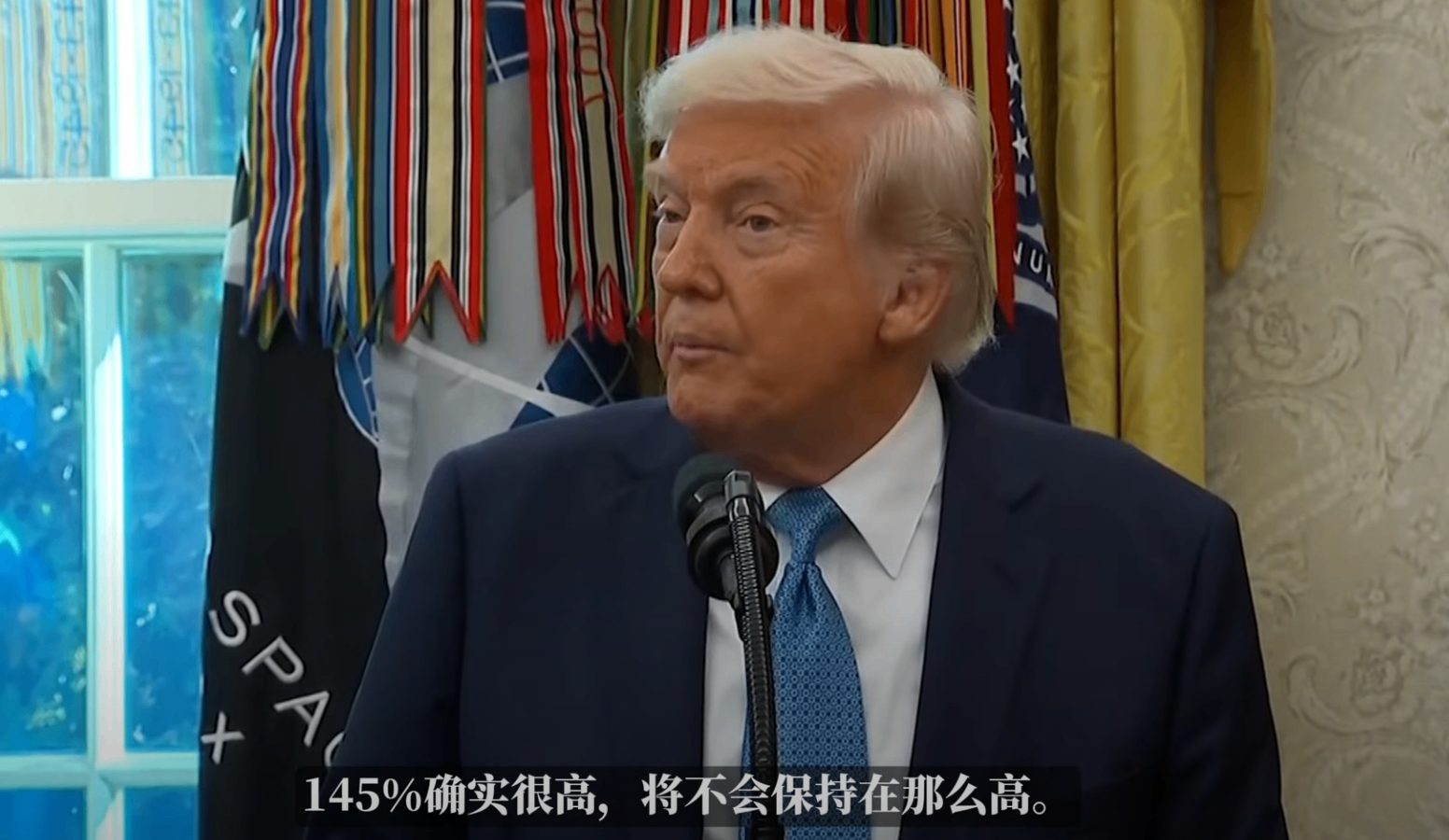 美股和黄金，到了反转的时刻？