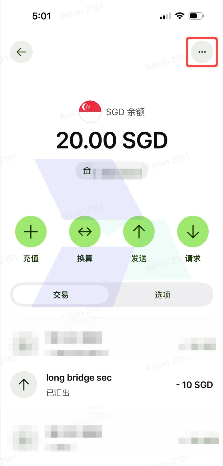长桥证券入金_Wise入金_Hawkinsight