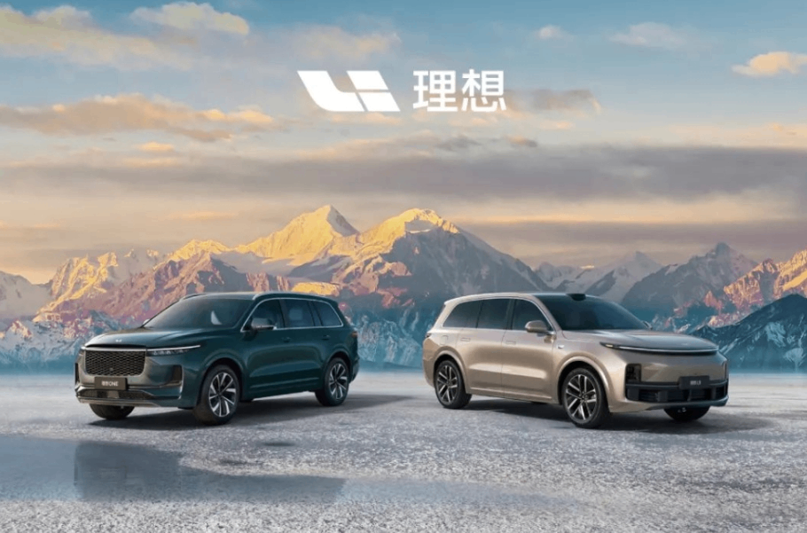 Ideal Car, first-quarter profit fell 20.5% year-on-year
