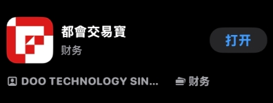 留好子弹 “酱油茅台”海天味业来了!