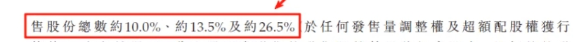 打完海天没钱打三花？解决方案如下