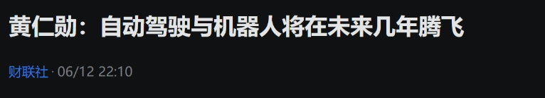 打完海天没钱打三花？解决方案如下