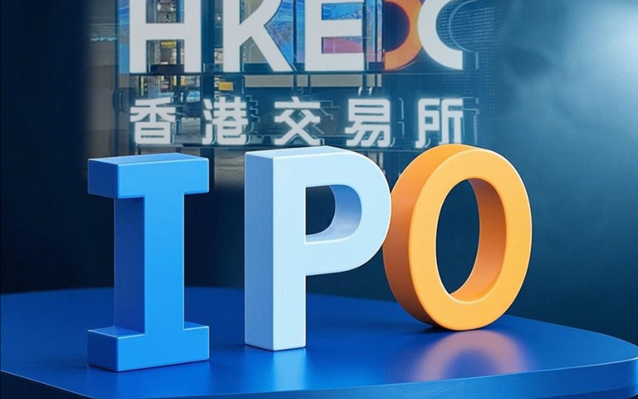 港股打新｜拨康视云与安井食品——最近大热都破发了，这俩呢？