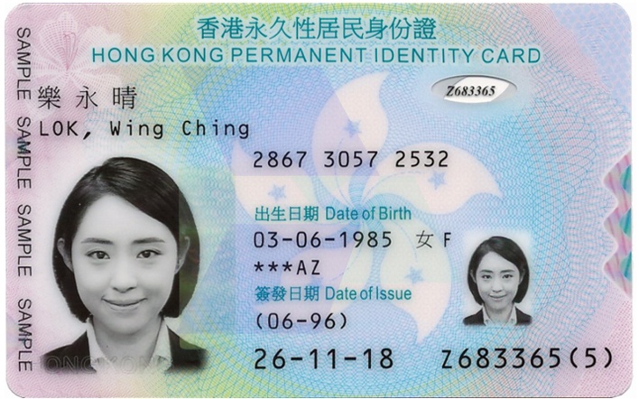 老虎證券口座開設全手順ガイド_hawkinsight