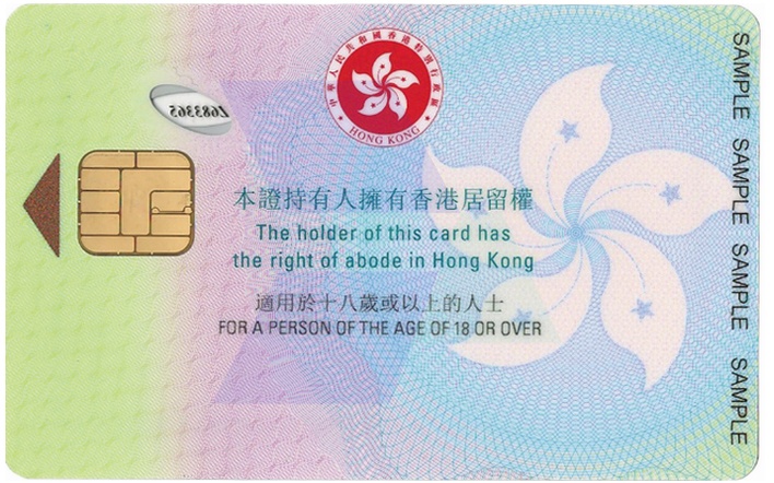 老虎證券口座開設全手順ガイド_hawkinsight