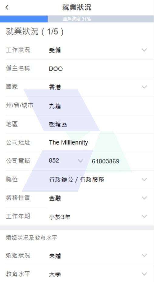 Doo Financial-开户流程步骤图解-hawkinsight
