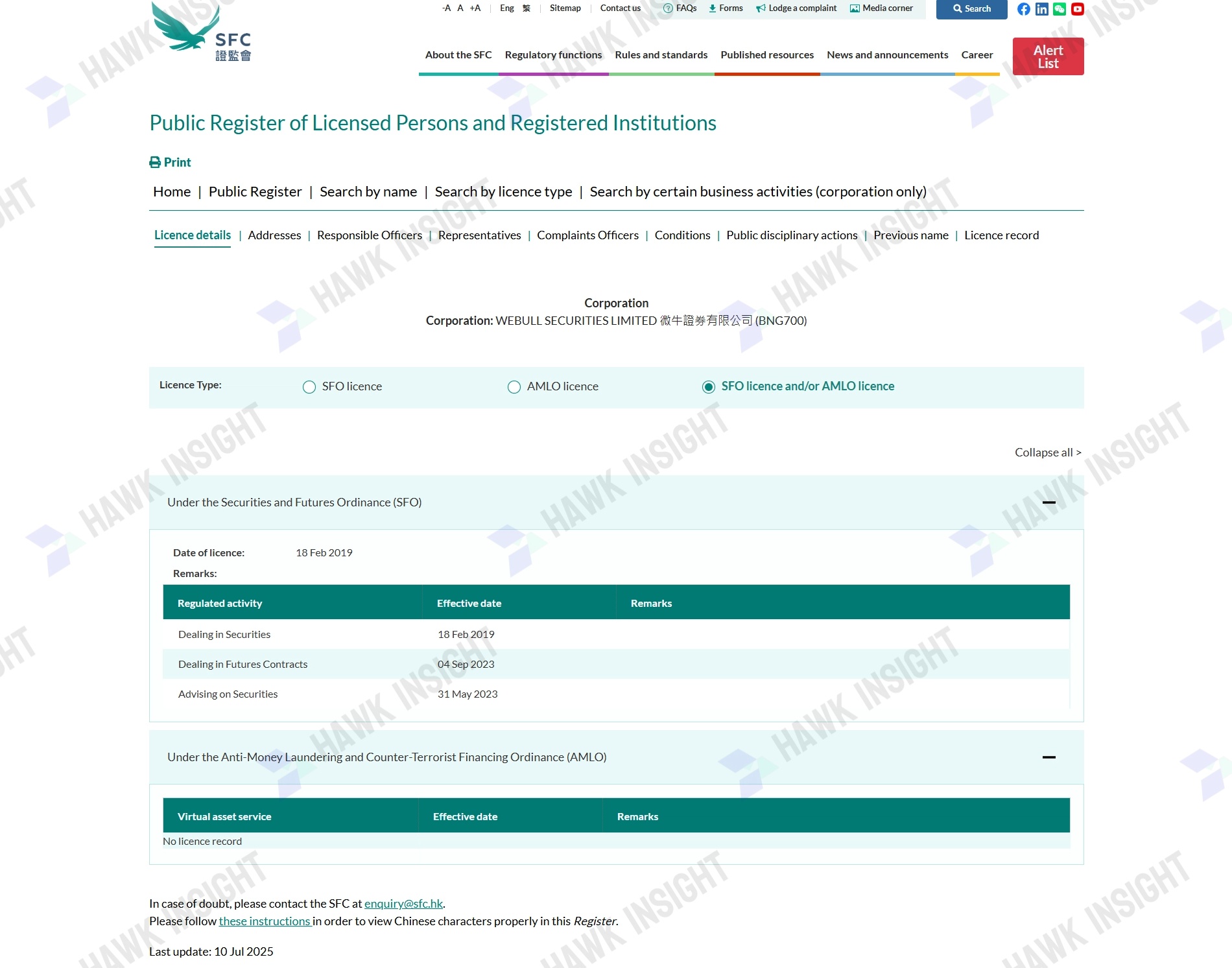 webull-hksfc-BNG700-hawkinsight