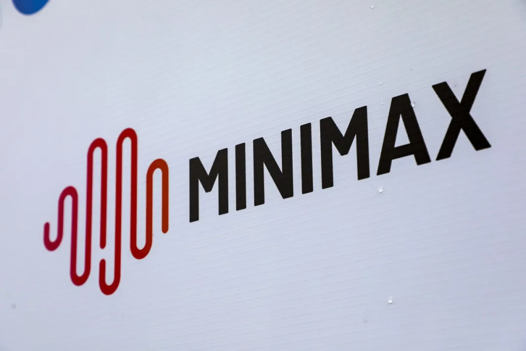 港股上市情报｜中国版OpenAI冲刺港股：传MiniMax已秘密申请IPO