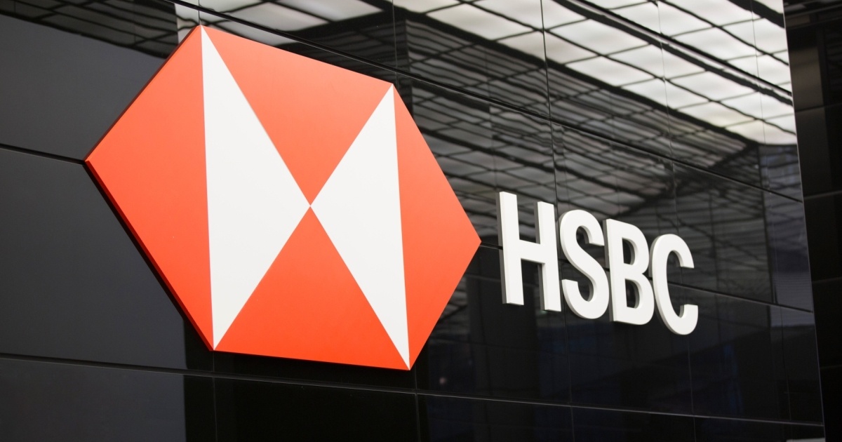 HSBC Holdings 'interim profit in 2025 falls 30% BOCOM impairment charges exceed expectations