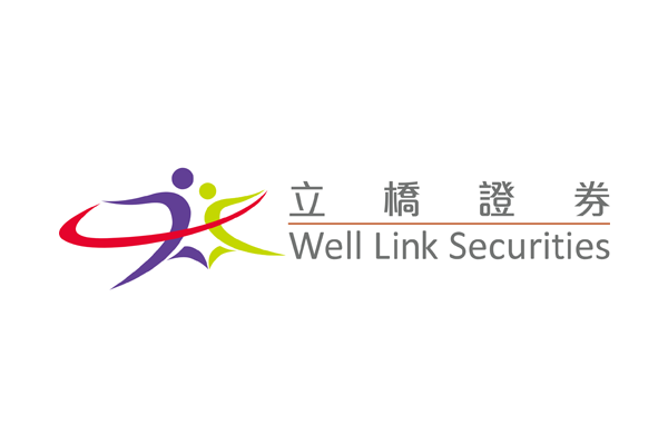 立橋証券|Well Link Securities