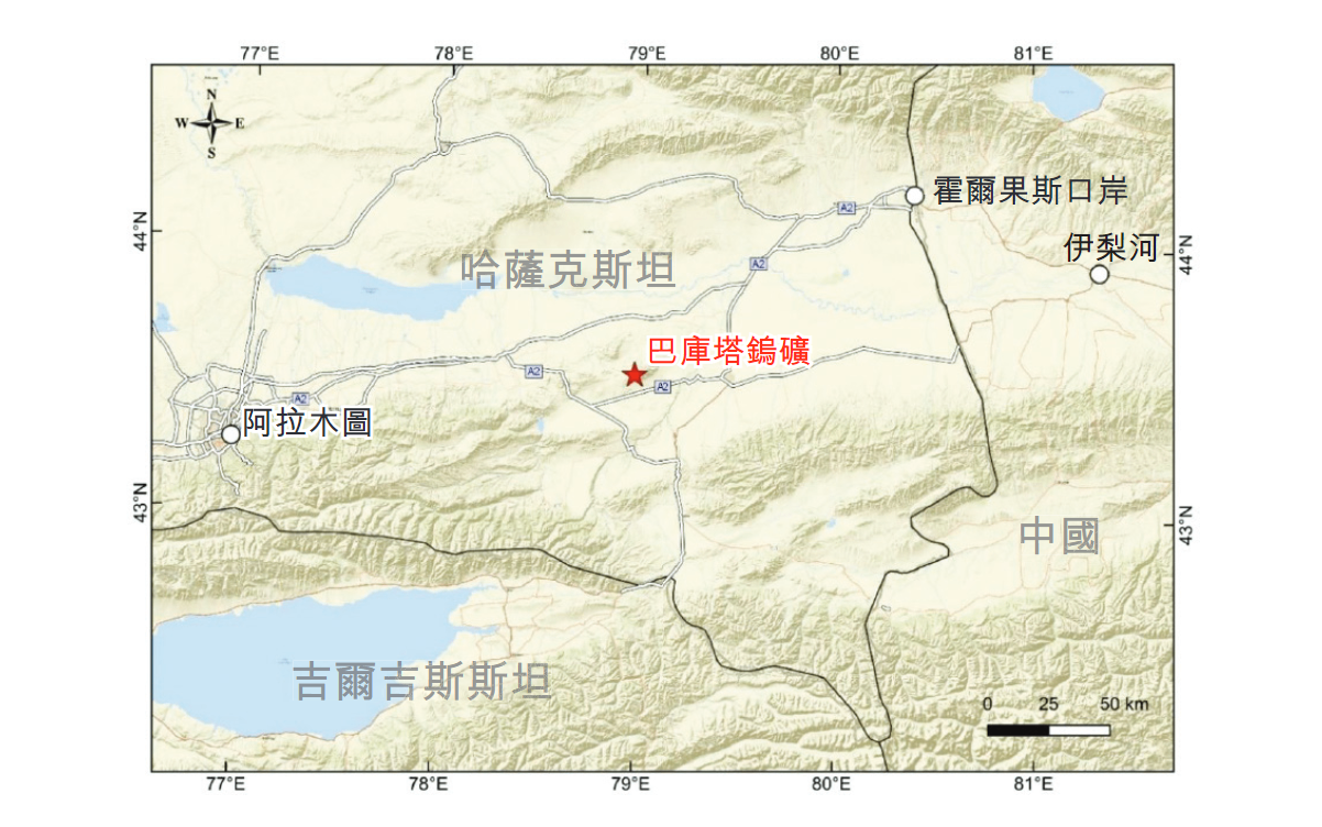 港股打新｜佳鑫国际IPO：全球第一产能钨矿