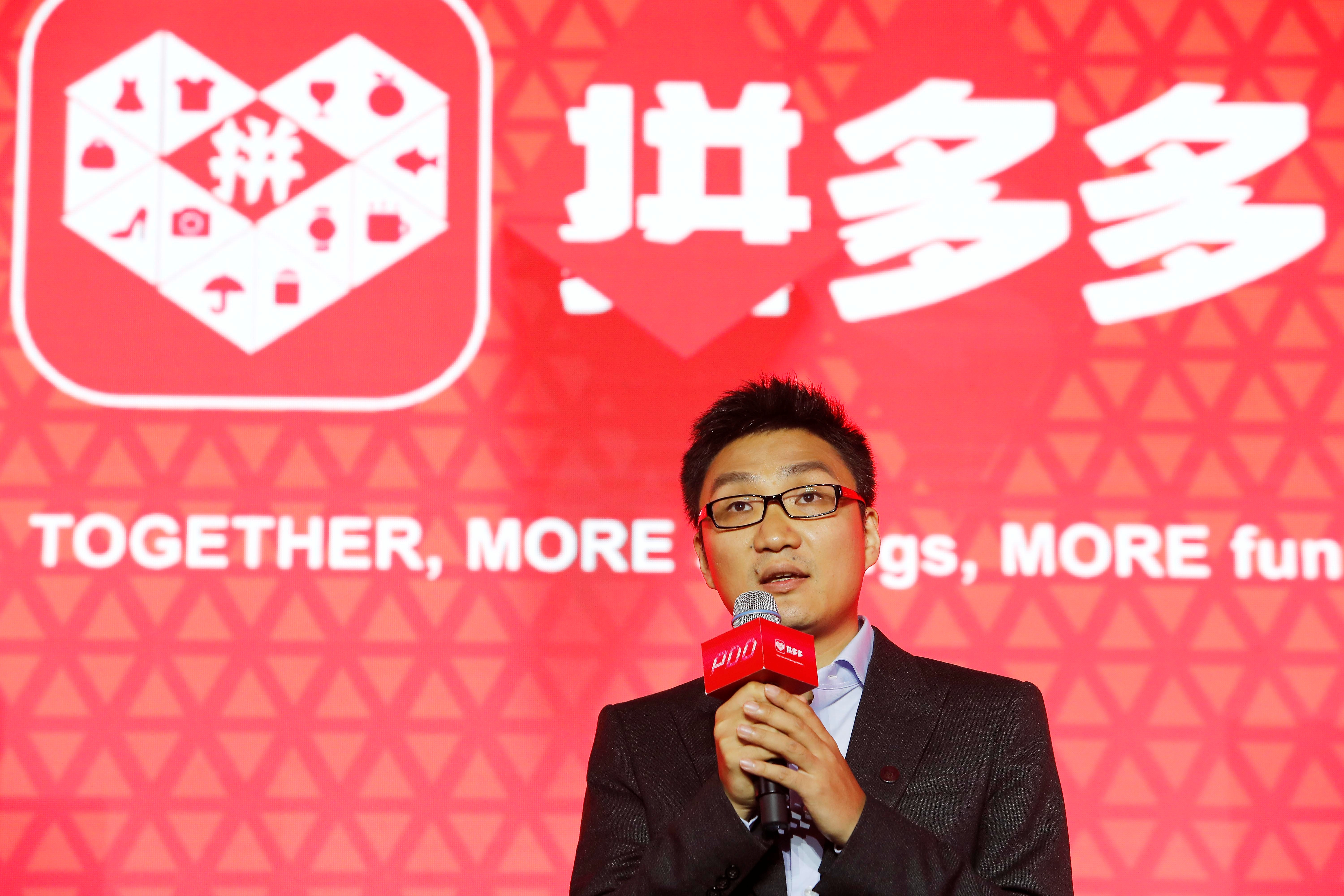 净利大超预期!拼多多Q2转型加速,Temu成新焦点