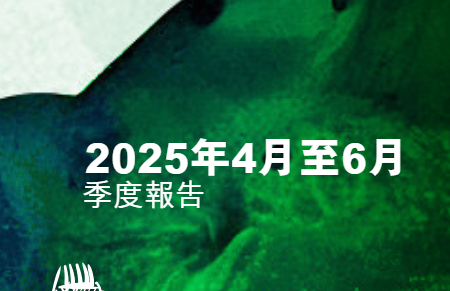港股重回全球IPO第一梯队，下半年打新怎么玩？