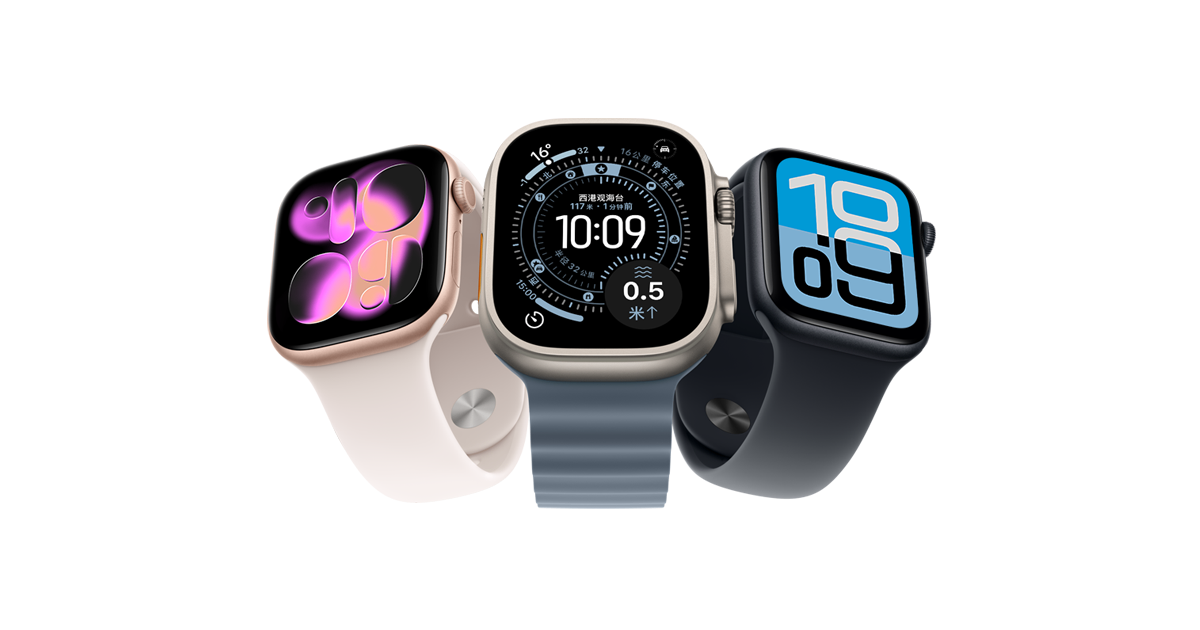 一文总结苹果秋季发布会：史上最薄iPhone亮相，eSIM首入华