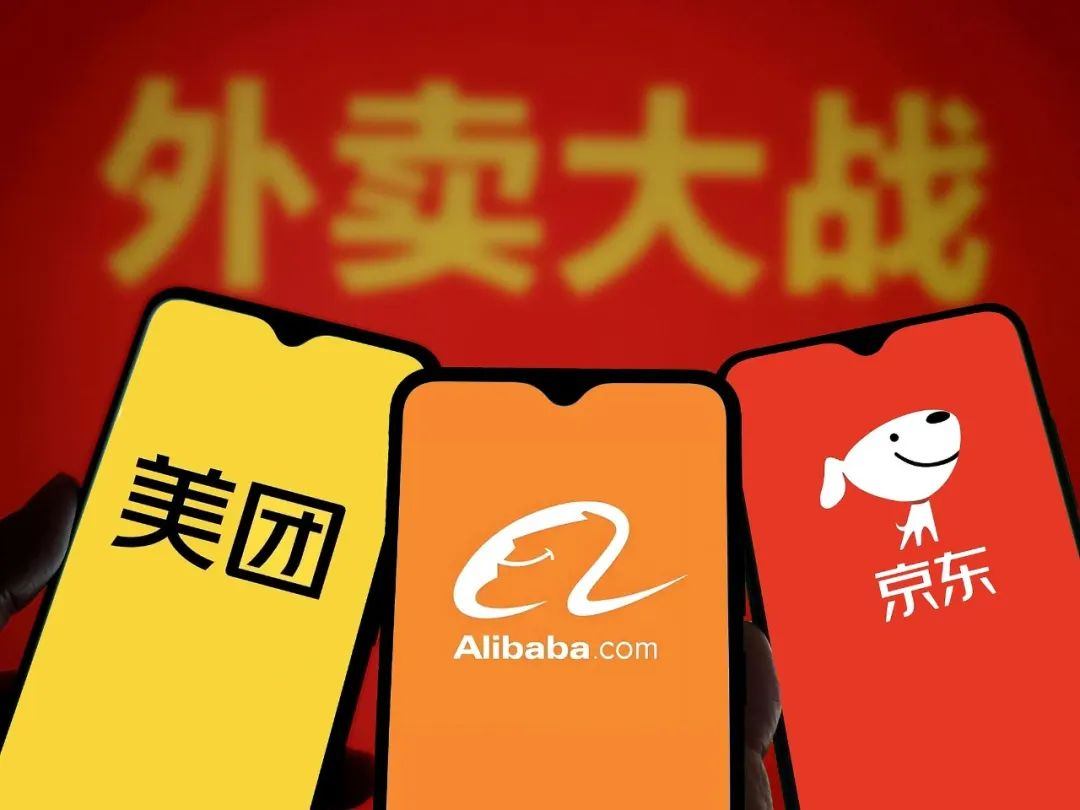 外卖大战二番!高德扫街榜上线,美团AI外卖迎战!